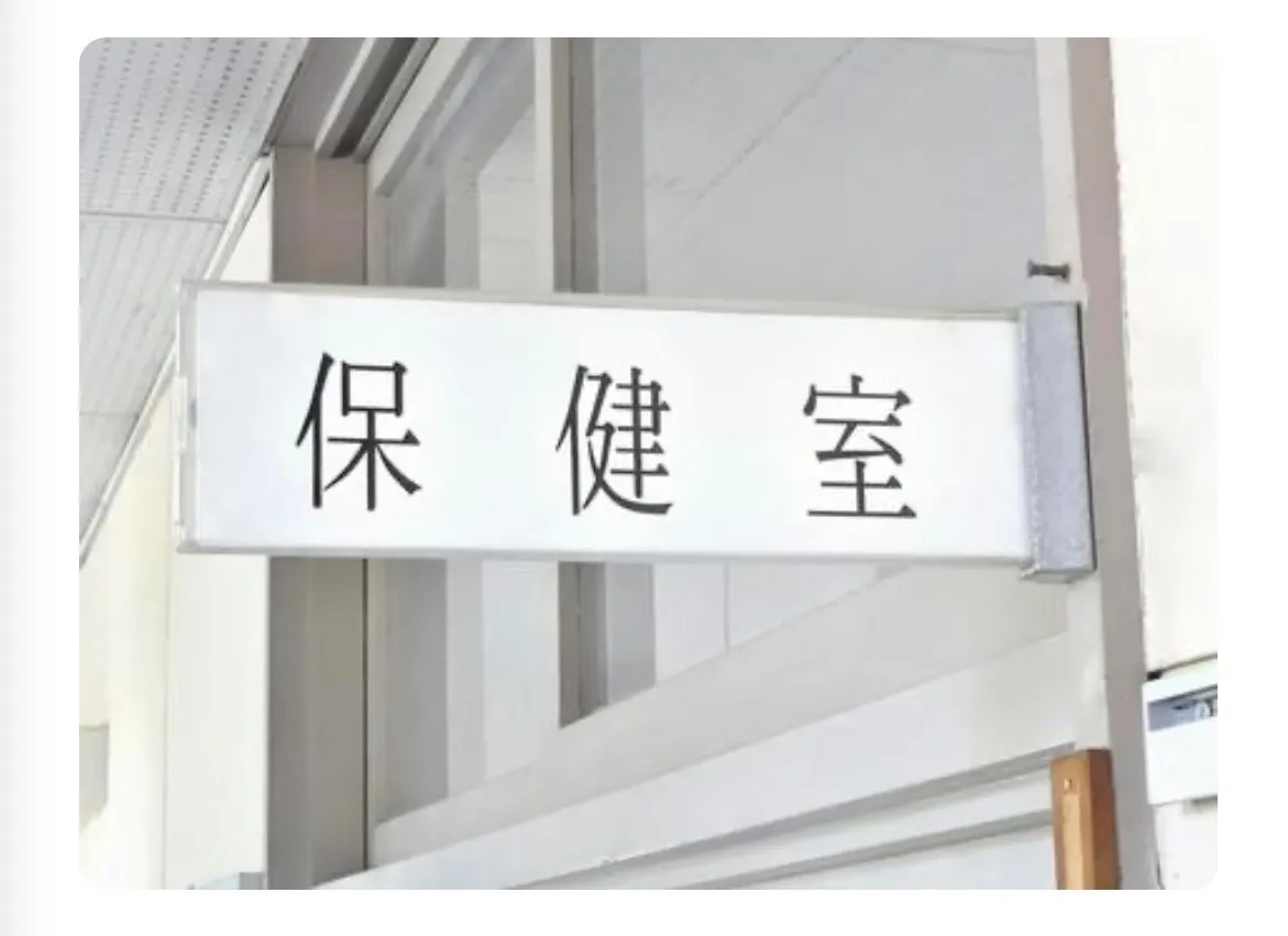 中学生が朝起きれない理由と不登校の関係・改善策【横浜市 Senagy Therapy セナジーセラピー】