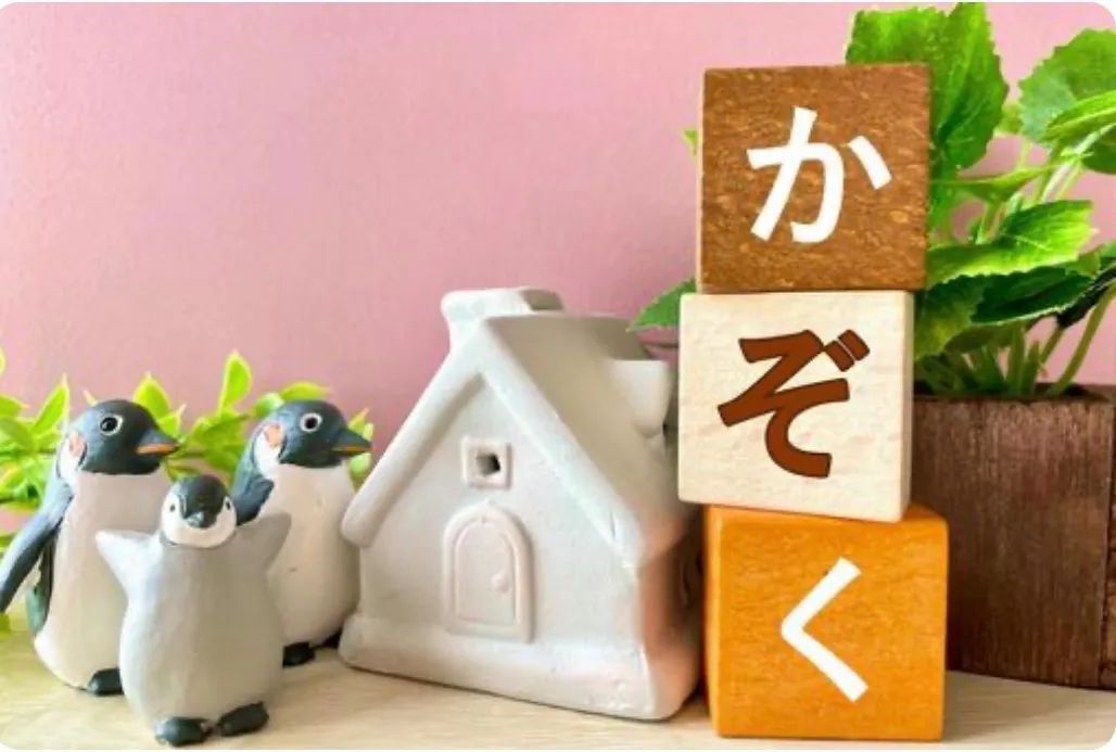 不登校で家庭崩壊?親子関係が悪化する原因と対処法